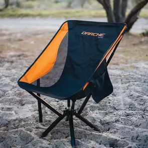 DARCHE GO GO CHAIR