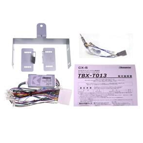 AERPRO INSTALL KIT T/S MAZDA CX5 2012-