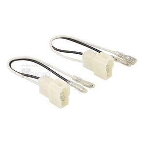 AERPRO APS58 | SPEAKER ADAPTER | FORD/HOLDEN/SUBARU