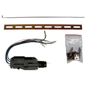 AVS DOOR MOTOR 2 WIRE