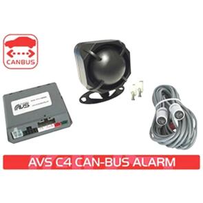 AVS C4 CAN-BUS ALARM WITH BACK UP SIREN & ULTRA SONIC SENSORS - AUCKLAND INSTALLED ONLY