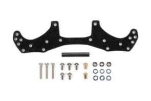 TAMIYA MINI 4WD FRP WIDE F PLATE VZ CHASSIS