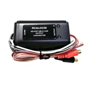EDS RCALOC30 2-CHANNEL RCA LINE OUTPUT CONVERTER 30W