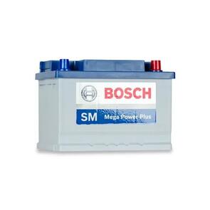 BOSCH RB55457 | DIN53 (+R) | AUTOMOTIVE BATTERY