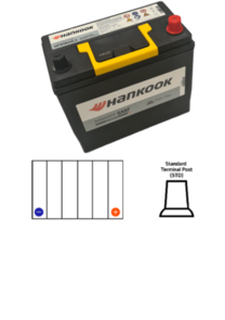 HANKOOK (SALE) MF85B24LS | NS60LSX AUTOMOTIVE BATTERY