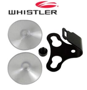 WHISTLER RADAR MOUNT KIT LARGE WITH SUCTION CUPS