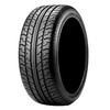 Pirelli Pzero Giallo Direz tyre